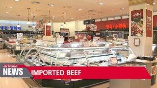 S. Korea imports more beef from U.S. than from Australia for first time in 14 years