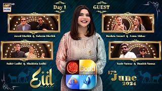 Good Morning Pakistan | Eid Day 1 | 17th June 2024 | ARY Digital