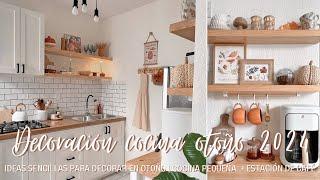  DECORACIÓN COCINA OTOÑO 2024 ️ IDEAS PARA DECORAR TU COCINA PEQUEÑA  + ESTACIÓN DE CAFÉ ️