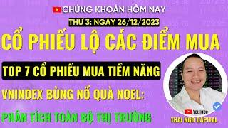 Chứng khoán hôm nay | Nhận định thị trường: dòng tiền bùng nổ lan tỏa, top 7 cổ phiếu tiềm năng