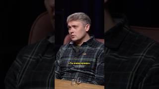 Актёр Николай Иванов о подростках. НОВЫЙ ВЫПУСК уже на канале #интервью #актеры #поддержка #рек
