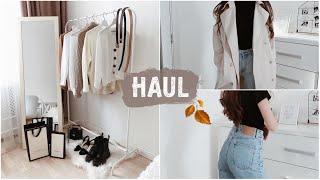 HAUL 2019 / ЧТО Я БУДУ НОСИТЬ ОСЕНЬЮ / мои покупки