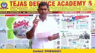 SSC GD COACHING IN  HYD 9948466661.8367446665