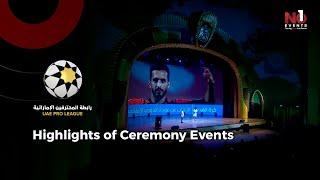 Highlights of Ceremony Events no1events