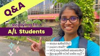 Q & A - A/L වලට වැඩ කරපු හැටි - Ask from a Medical student - How did I study for advanced level bio