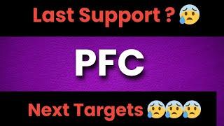 PFC Share Latest News, PFC Share news today, PFC Share price today, PFC Share Target