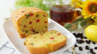 完美的下午茶糕点~奶油杂果蛋糕    How to make Moist and Fluffy Mixed Fruit Butter Cake  #littleduckkitchen