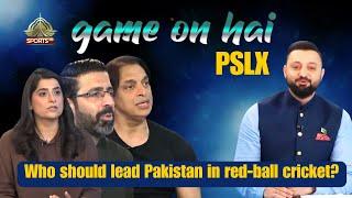 Game On Hai | PSL Analysis 15-05-2025 | PTV Sports