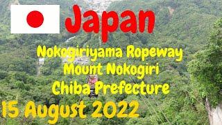 Nokogiriyama Ropeway at Mount Nokogiri - Chiba Prefecture - Japan - 15 August 2022