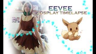 DIY EEVEE COSPLAY TIMELAPSE