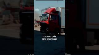 Движение - это жизнь! #магнит #АндрейГолубь