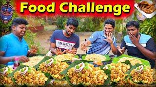 சாப்பாட்டால் வந்த சண்டை  | எங்களை ஏமாற்றிய நண்பன் | Fried Rice Challenge | Jaffna | Sri Lanka