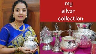 My silver articles | శ్రావణమాసం వరలక్ష్మివ్రతానికి  కొనుక్కోవాలి అనుకున్న వాళ్ళకి ఉపయోగపడుతుంది