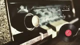 ٣٠ يوليو، ٢٠١٩