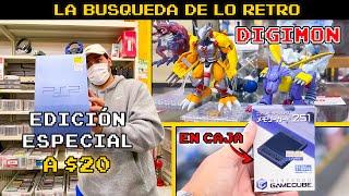 SPECIAL EDITION console | DIGIMON Figures | SECOND HAND videogames in JAPAN