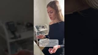 Обучение наращиванию ресниц