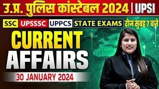 30 January 2024 Current Affairs | UP Police Current Affairs | Daily Current Affairs By Riya Mam