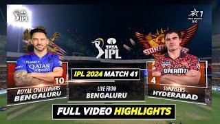 SRH vs RCB Highlights 2024 | IPL 2024 Hyderabad vs Bangalore Highlights | RCB vs SRH Highlights 2024