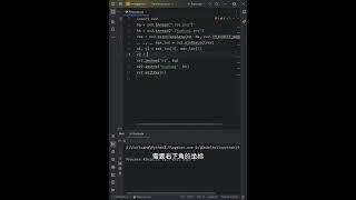 【1分钟学python】巧用模板匹配识别滑块验证码  #pythonprogramming #编程 #python #opencvpython  #深度学习技术