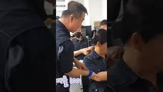 건설현장 건설업 근골격계질환예방교육 건강증진활동 테이핑실습교육 (KHSE 02 6674 0028) 산안법 자격증 확인 필수!