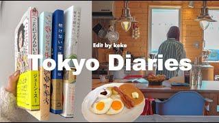 [tokyo vlog] Purchased books and BESS House | Image is important in everything