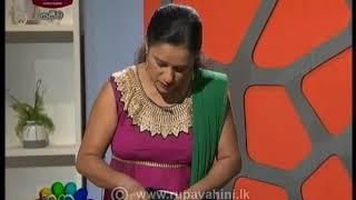 Nugasewana Athkam 2019-11-18 | Rupavahini