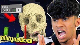 I Tried Scary Minecraft Seeds That Are Actually Real | Soloviner