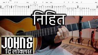 Nihita | निहित | John Rai | John and the Locals | Guitar lesson with TABS