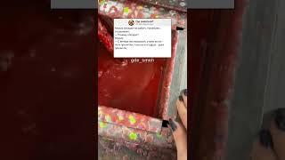 Анекдот про работу #анекдоты #мемы #шутки #юмор #shorts
