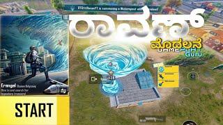 BGMI NEW UPDATE 3.3 | RAVAN FIRST GAMEPLAY  BGMI KANNADA