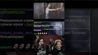Состояние корочки #jiskiran #реакция