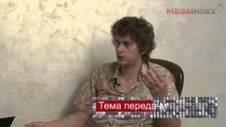 Аналитика CEO с Алексеем Чекушиным (часть 1)