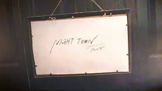 フレンズ「NIGHT TOWN」