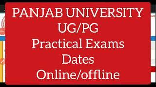 PANJAB UNIVERSITY Chandigarh Practical exams news