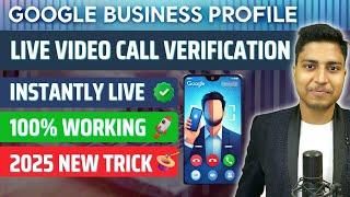 Google Business Profile Live Video Call Verification | Instant GMB Verification 2025 | Rajkamal