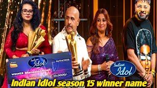 Indian idiol season 15 winner name announce||grand finale|| today episode || Shilpa Shetty || promo