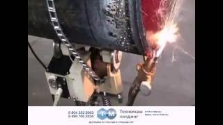 Машина газовой резки труб CG2-11D с электрическим приводом