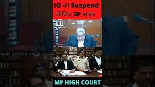 The judge ordered the SP to suspend the Investigating officer #highcourt #law