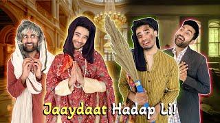 CRUEL Aunt TORTURES Innocent ADOPTED Girl in Bollywood | Funyaasi Latest #comedyvideos
