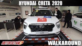 Hyundai Creta 2020 Walkaround | Exclusive | Hindi | MotorOctane