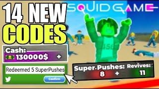 *NEW CODES* ROBLOX SQUID GAME CODES 2025 JANUARY | SQUID GAME CODE | SQUID GAME