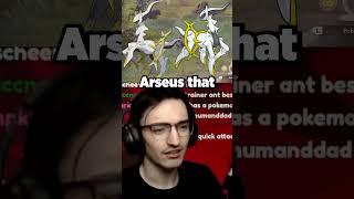 SmallAnt's Arceus rant