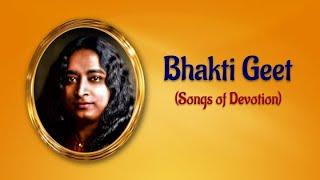 Bhakti Geet (Songs of Devotion): April 2, 2023