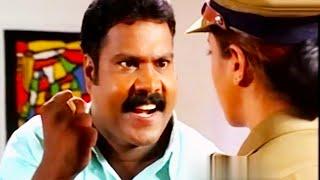 "നീർത്തട നായെ നിന്റെ തറ വർത്തമാനം..! Lokanathan IAS Malayalam Movie | Kalabavan Mani | Suja Karthika