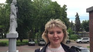 Ирина | Отзыв клиента адвоката Романцовой Татьяны | Авокатское объединение "Алтекса"