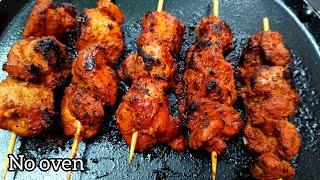 तवे पर चिकन कबाब की रेसिपी /chicken kabab recipe/chicken kabab kaise banate hai