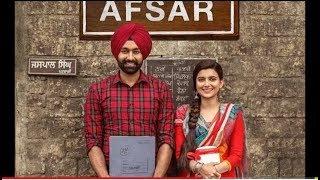 AFSAR  |   TARSEM JASSAR |   NIRMAT KHAIRA  | FULL LATEST PUNJABI MOVIE 2018 | #Afsar