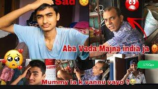 Class 12 Ko Result Ma Failed Vaya  Baba la india  Pathaune Ra Aba K garne ?/class12 result vlog