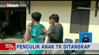 Pelaku Penculik Anak TK di Bayumas, Jateng Ditangkap #iNewsSiang 19/12