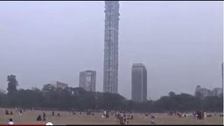 The Maidan (Brigade Parade Ground) Of Kolkata, WB, India & The 42 - Tallest Building Of India